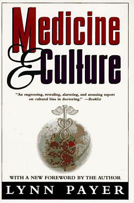 Medicine and Culture pdf epub mobi 电子书 下载