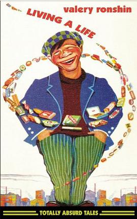 Living a Life pdf epub mobi 电子书 下载