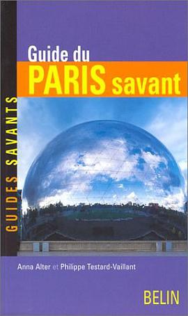 Guide du Paris savant 2003 pdf epub mobi 电子书 下载