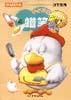 手指训练――蜡笔 pdf epub mobi 下载