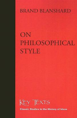 On Philosophical Style pdf epub mobi 电子书 下载