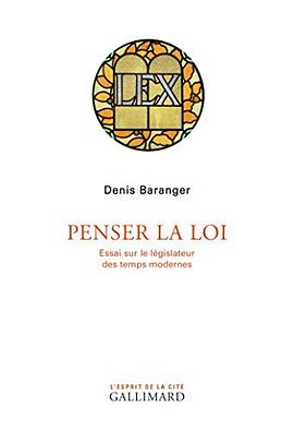 Penser la loi pdf epub mobi 电子书 下载