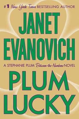 Plum Lucky (A Between-the-Numbers Novel) pdf epub mobi 电子书 下载