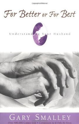 For Better or for Best pdf epub mobi 下载