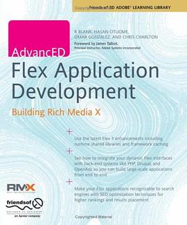 AdvancED Flex Application Development pdf epub mobi 电子书 下载