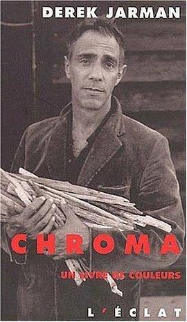 Chroma pdf epub mobi 电子书 下载