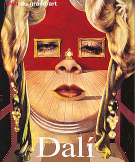 国图：DALI pdf epub mobi 电子书 下载