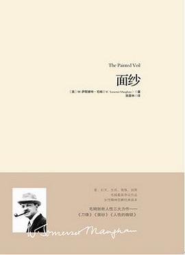 被欺凌與被侮辱的人 電子書 的讀者還喜歡人生的枷鎖 2023 pdf epub