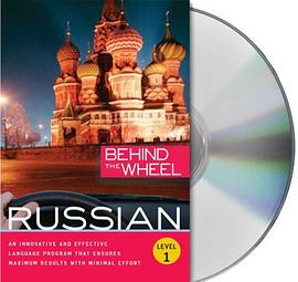 Behind the Wheel - Russian 1 pdf epub mobi 电子书 下载