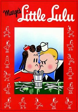 Lulu Takes a Trip (Little Lulu, Vol. 5) pdf epub mobi 电子书 下载