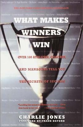 What Makes Winners Win pdf epub mobi 下载