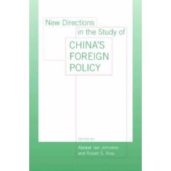 New Directions in the Study of China's Foreign Policy pdf epub mobi 下载
