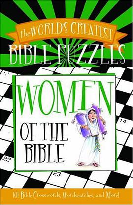Women of the Bible