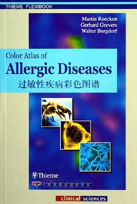 过敏性疾病彩色图谱 pdf epub mobi 电子书 下载