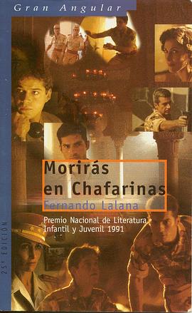 MORIRAS EN CHAFARINAS pdf epub mobi 电子书 下载