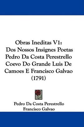 Obras Ineditas V1 pdf epub mobi 电子书 下载
