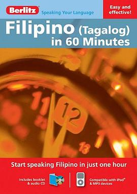 Filipino pdf epub mobi 电子书 下载