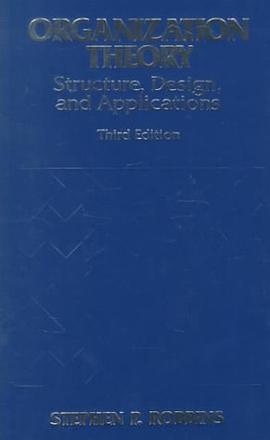 Organization Theory pdf epub mobi 電子書 下載