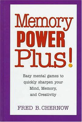 Memory Power Plus pdf epub mobi 电子书 下载