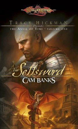 The Sellsword pdf epub mobi 电子书 下载