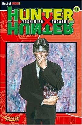 Hunter X Hunter 11 pdf epub mobi 下载