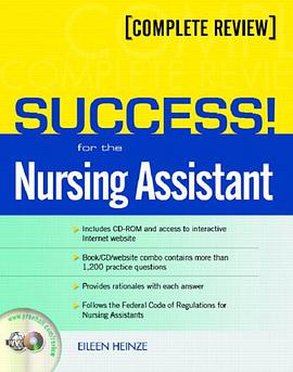 Success! for the Nursing Assistant pdf epub mobi 电子书 下载