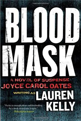 Blood Mask