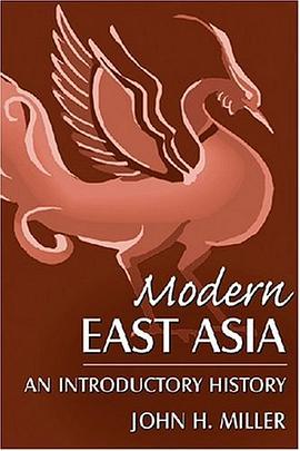 Modern East Asia pdf epub mobi 电子书 下载
