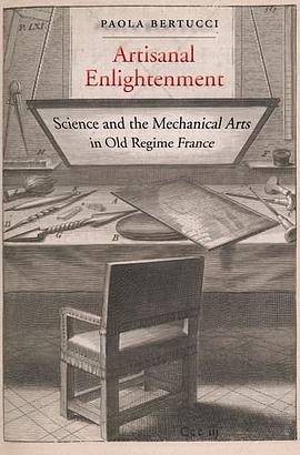 Artisanal Enlightenment pdf epub mobi 电子书 下载
