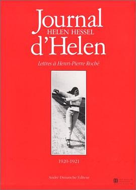 Journal d'Helen pdf epub mobi 电子书 下载