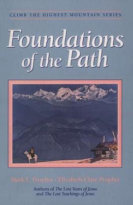 Foundations of the Path (Climb the Highest Mountain Series, 2) pdf epub mobi 电子书 下载