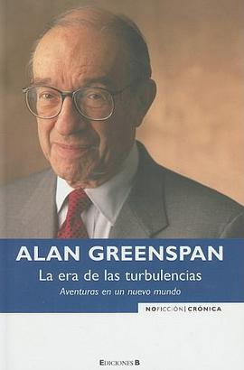 La Era de las Turbulencias (Spanish Edition) pdf epub mobi 电子书 下载
