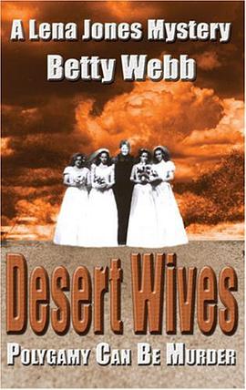 Desert Wives pdf epub mobi 電子書 下載