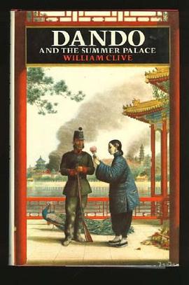 Dando and the Summer Palace pdf epub mobi 电子书 下载