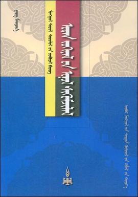 文論 pdf epub mobi 電子書 下載