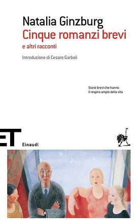 Cinque romanzi brevi e altri racconti pdf epub mobi 電子書 下載