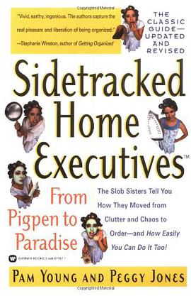 Sidetracked Home Executives