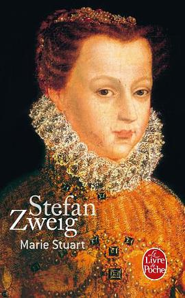 Marie Stuart pdf epub mobi 电子书 下载