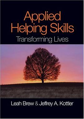 Applied Helping Skills pdf epub mobi 电子书 下载