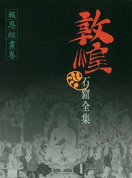破損的耳朵 pdf epub mobi 电子书 下载