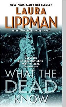 What the Dead Know pdf epub mobi 电子书 下载