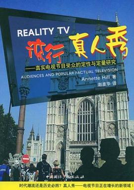 CD-R全新版大学英语综合教程电子教案4 pdf epub mobi 电子书 下载
