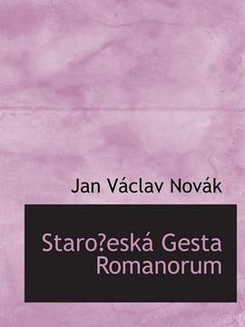 Staroeská Gesta Romanorum pdf epub mobi 电子书 下载