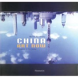 China Art Now pdf epub mobi 电子书 下载