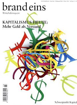 brand eins pdf epub mobi 电子书 下载