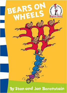 Bears on Wheels