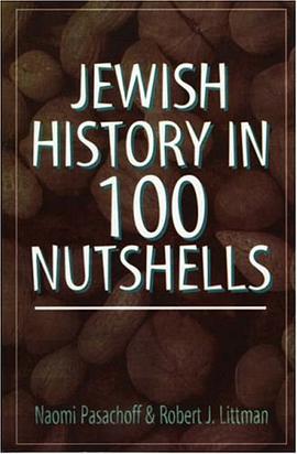 Jewish History in 100 Nutshells pdf epub mobi 电子书 下载