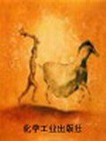 信息农业生态学 pdf epub mobi 电子书 下载