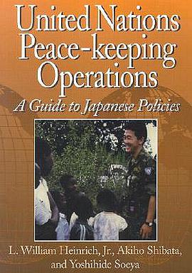 UN Peace-Keeping Operations pdf epub mobi 电子书 下载