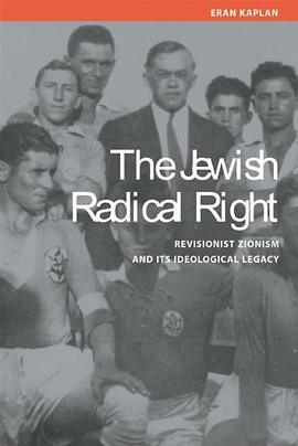 The Jewish Radical Right pdf epub mobi 电子书 下载